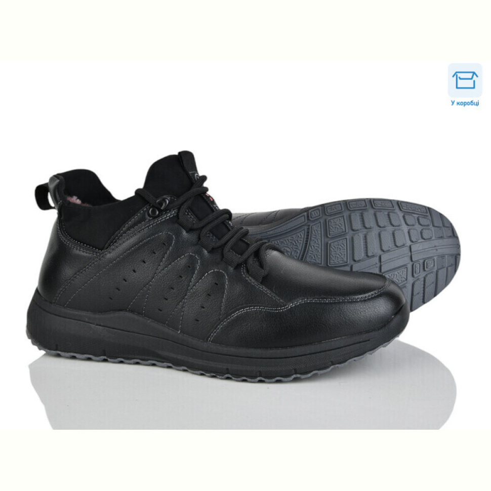 Кроссовки Pryama Vigoda 4269-XM9062-7 Кроссовки Pryama Vigoda 4269-XM9062-7