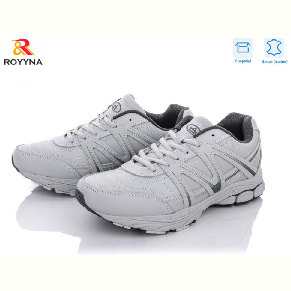 Кроссовки ROYYNA 044 MВ