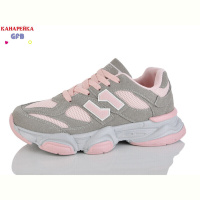 Кроссовки GFB-Канарейка Q560-9