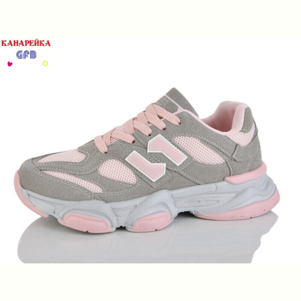 Кроссовки GFB-Канарейка Q560-9