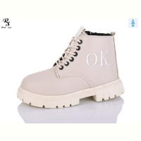 Ботинки Red Sun LD603