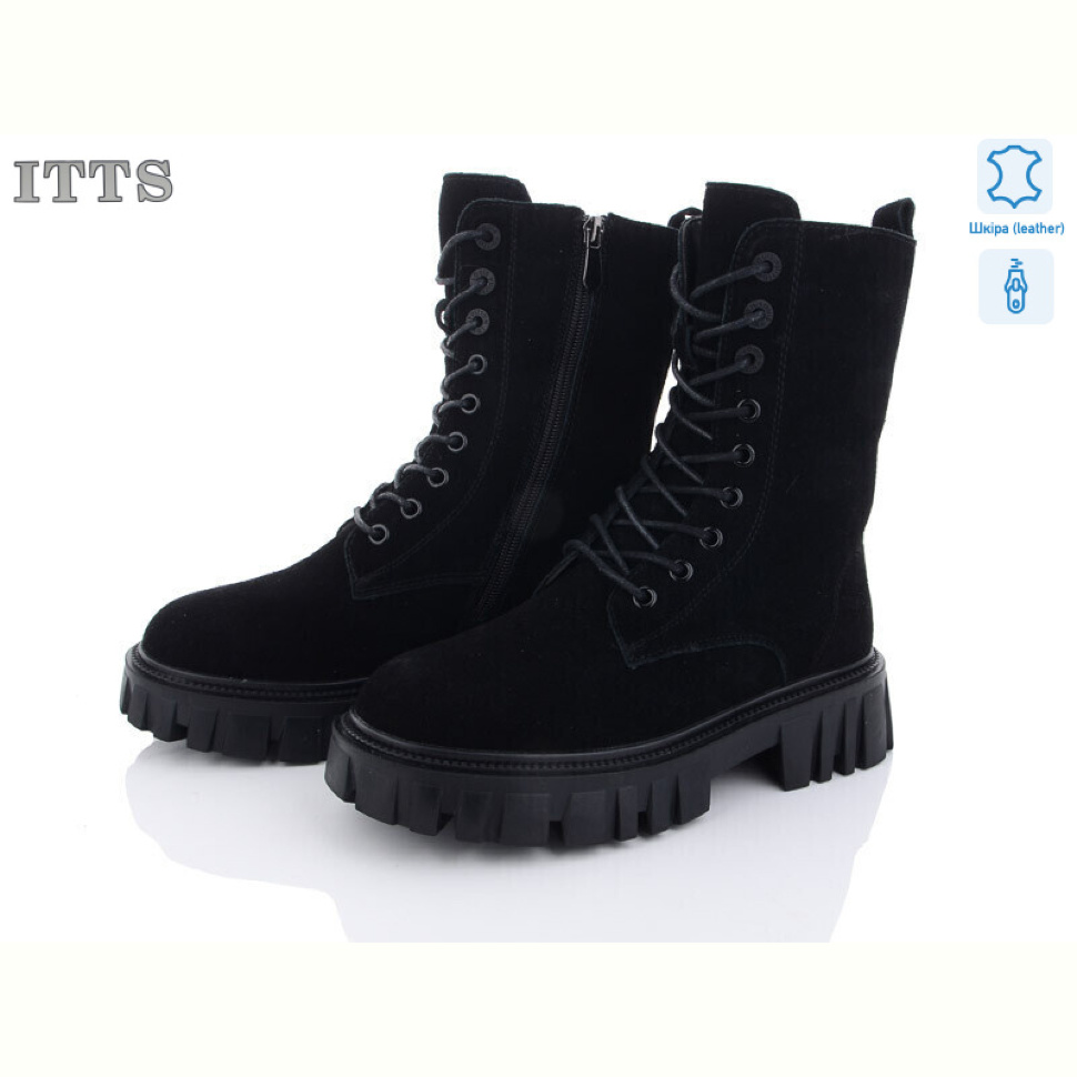 Ботинки ITTS DW5015-1 old