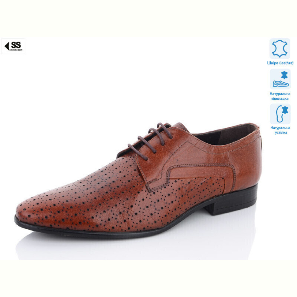 Туфли SHERLOCK SOON 20-353(1552)