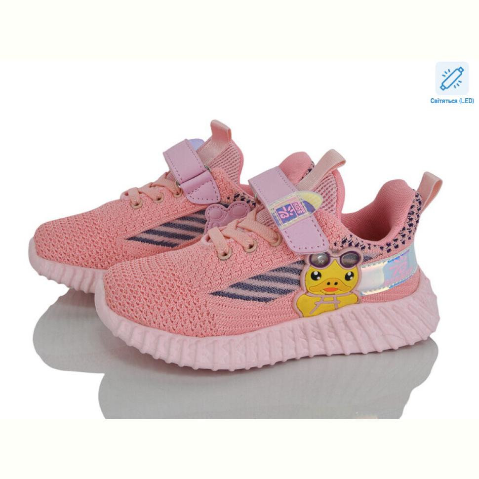 Кроссовки Xifa kids X9F733-3 LED Кроссовки Xifa kids X9F733-3 LED