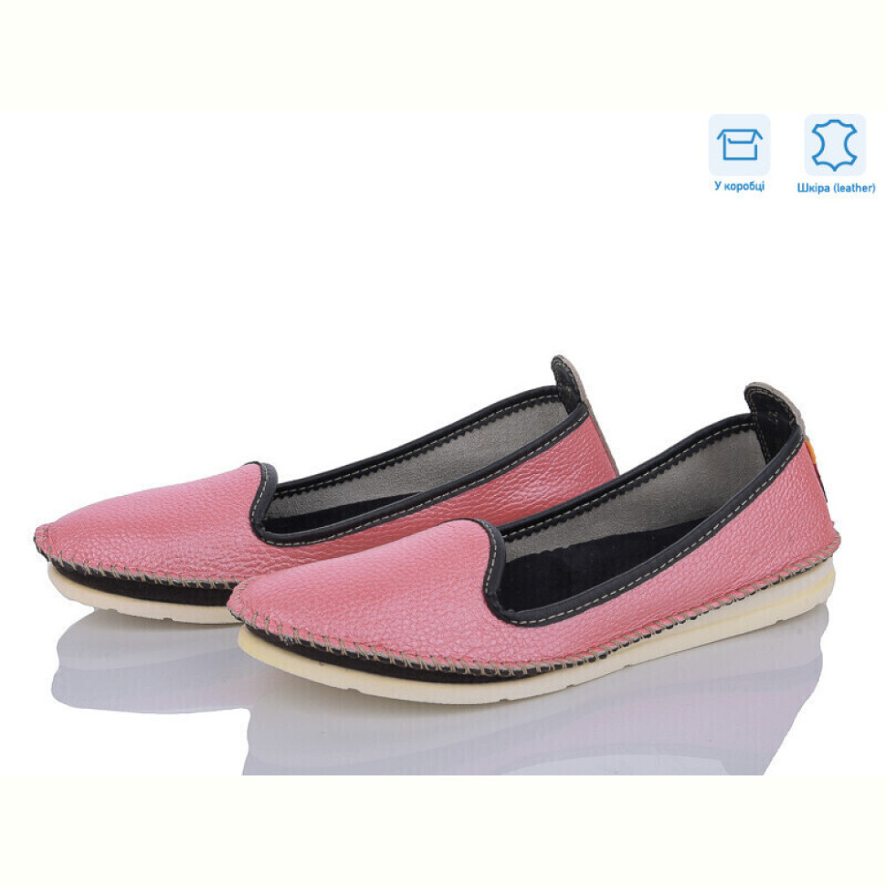 Балетки Захар-Gold K5035 шкіра уцінка