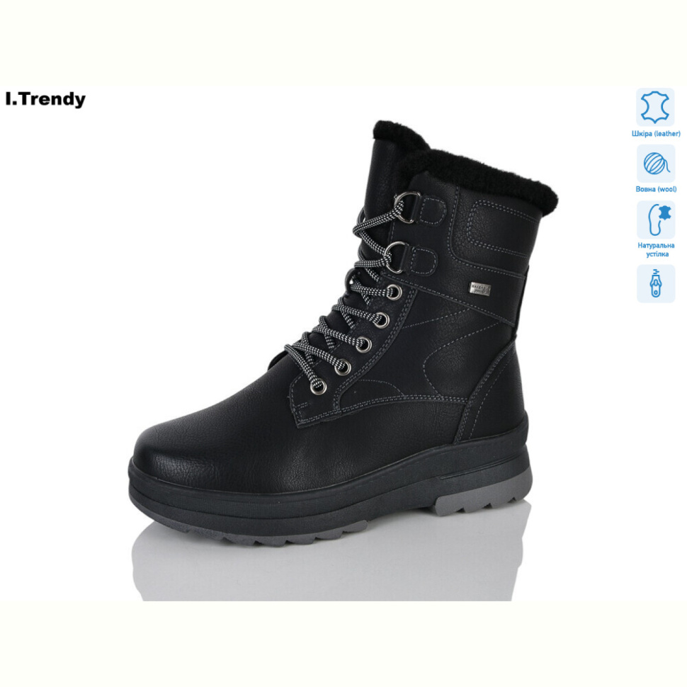 Ботинки Trendy DH3970-1