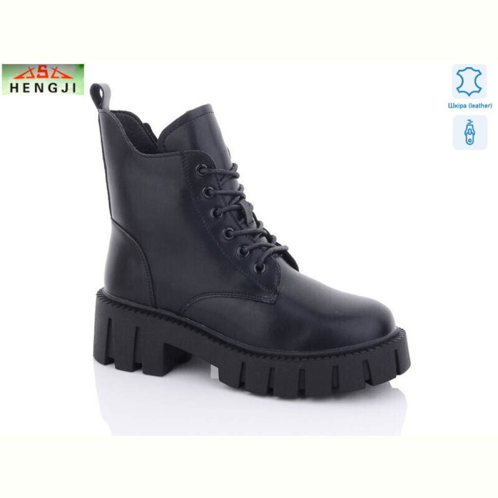 Ботинки HENGJI-ELENA W3962