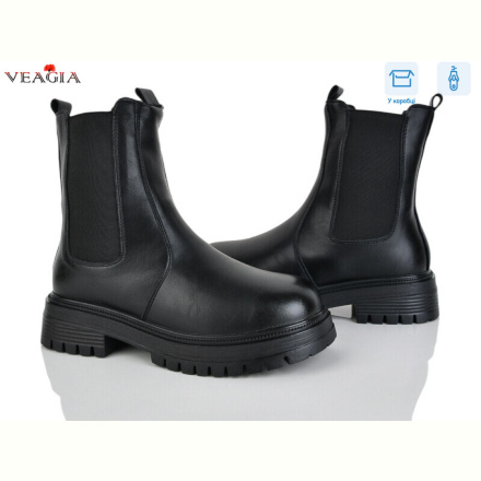 Ботинки Veagia-ADA 8092-1