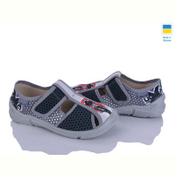 Тапки Цветик Paolo 781 сірий