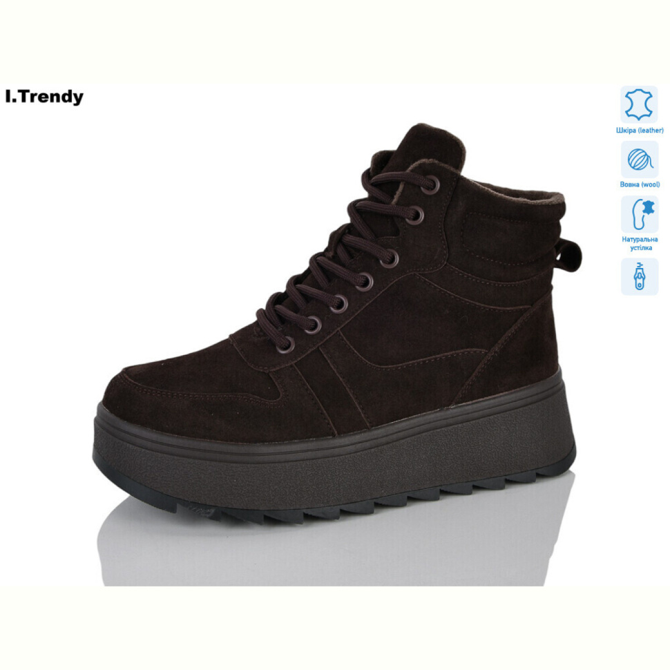 Ботинки Trendy DH5160-5 Ботинки Trendy DH5160-5