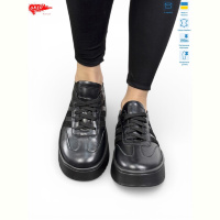 Кроссовки ARTO 179 ч.ш.