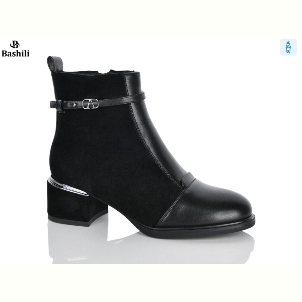 Ботинки Башили H8618-2