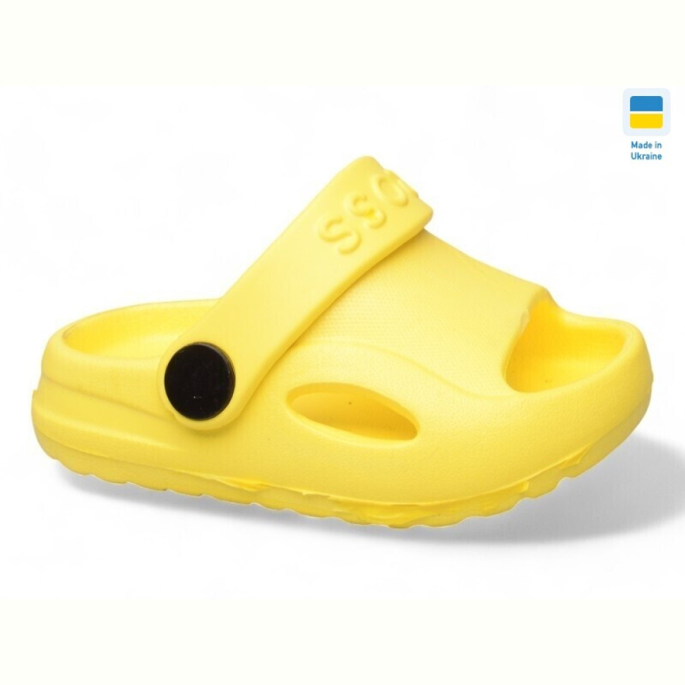 Шлепки Inblue H8 жовтий