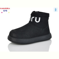 Ботинки GFB-Канарейка T151-1