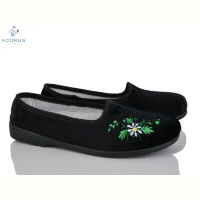 Тапки Acorus Гофра чорний