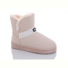 Угги ASHIGULI A306 beige