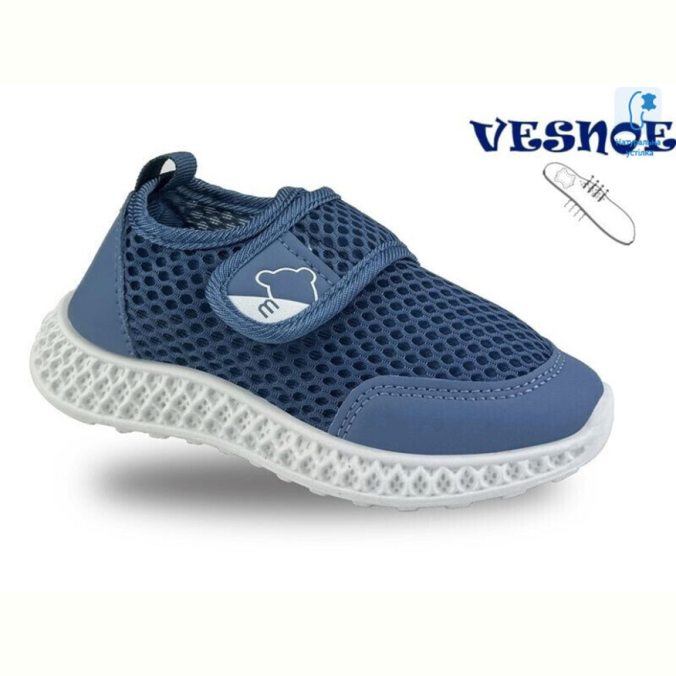 Кроссовки Jong Golf A11559-21