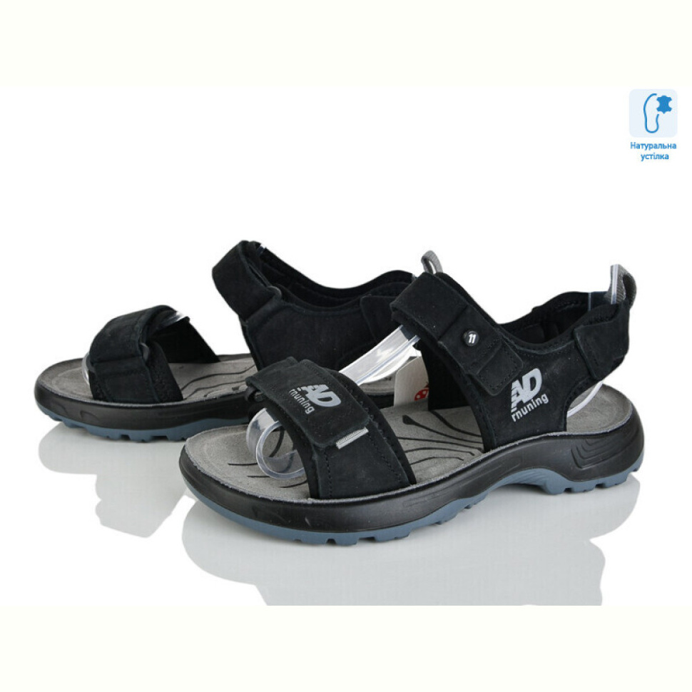 Сандалии KIMBOO T610-4A