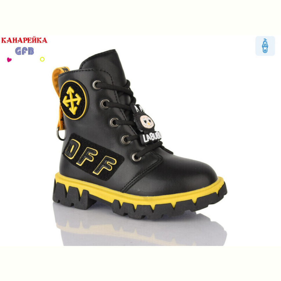 Ботинки GFB-Канарейка J226-2
