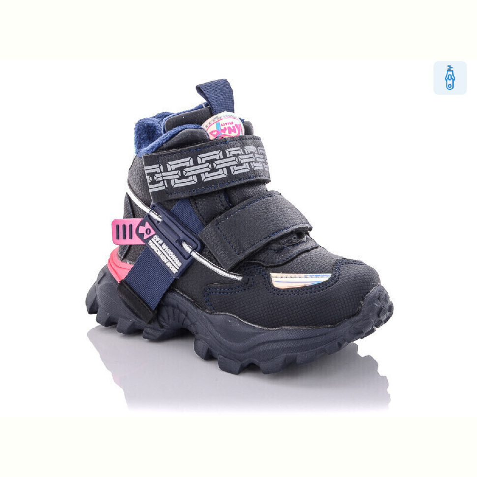 Ботинки Xifa kids XF02-851-9A піна