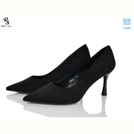 Туфли Red Sun QQ96-1