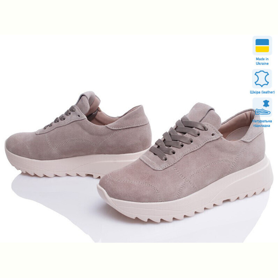 Кроссовки Prime-Opt Paradize V-CR-1316 бежевий-d Кроссовки Prime-Opt Paradize V-CR-1316 бежевий-d