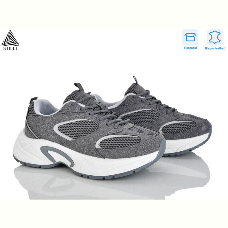 Кроссовки STILLI Group T60-7 шкіра
