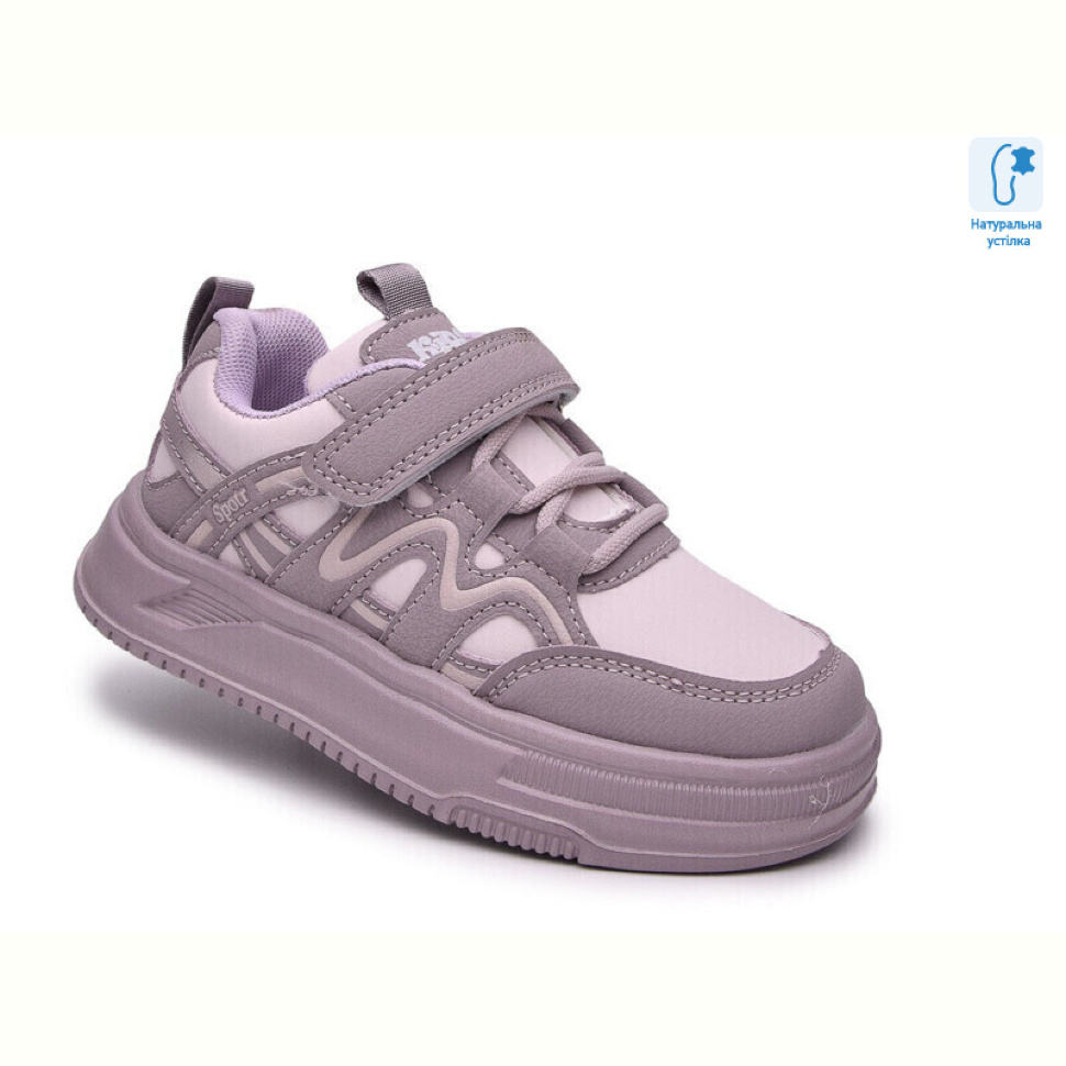 Кроссовки Ok Shoes 65171-C