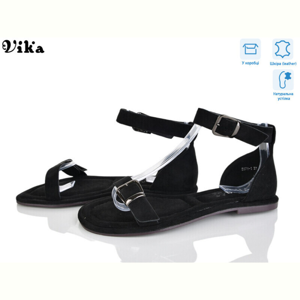 Босоножки Vika B971-1 Босоножки Vika B971-1