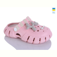 Кроксы DeMur 6012 персик/раф