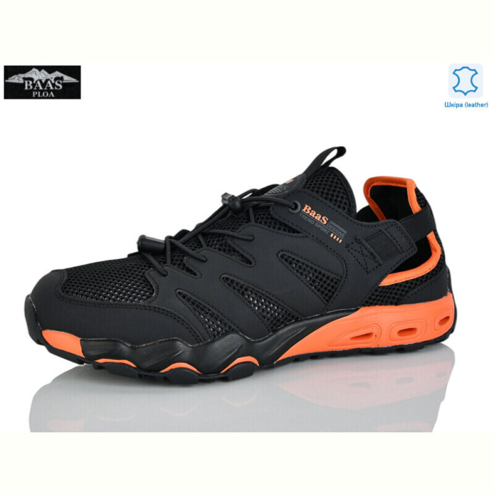 Кроссовки Baas M7640-11