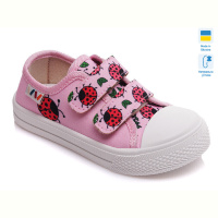 Кеды Prime-Opt Weestep R107850248-WS