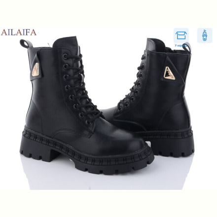 Ботинки Ailaifa Z8-1