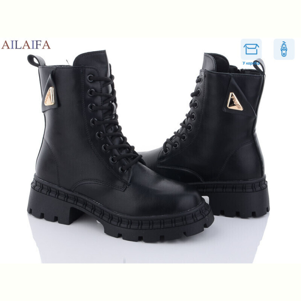 Ботинки Ailaifa Z8-1