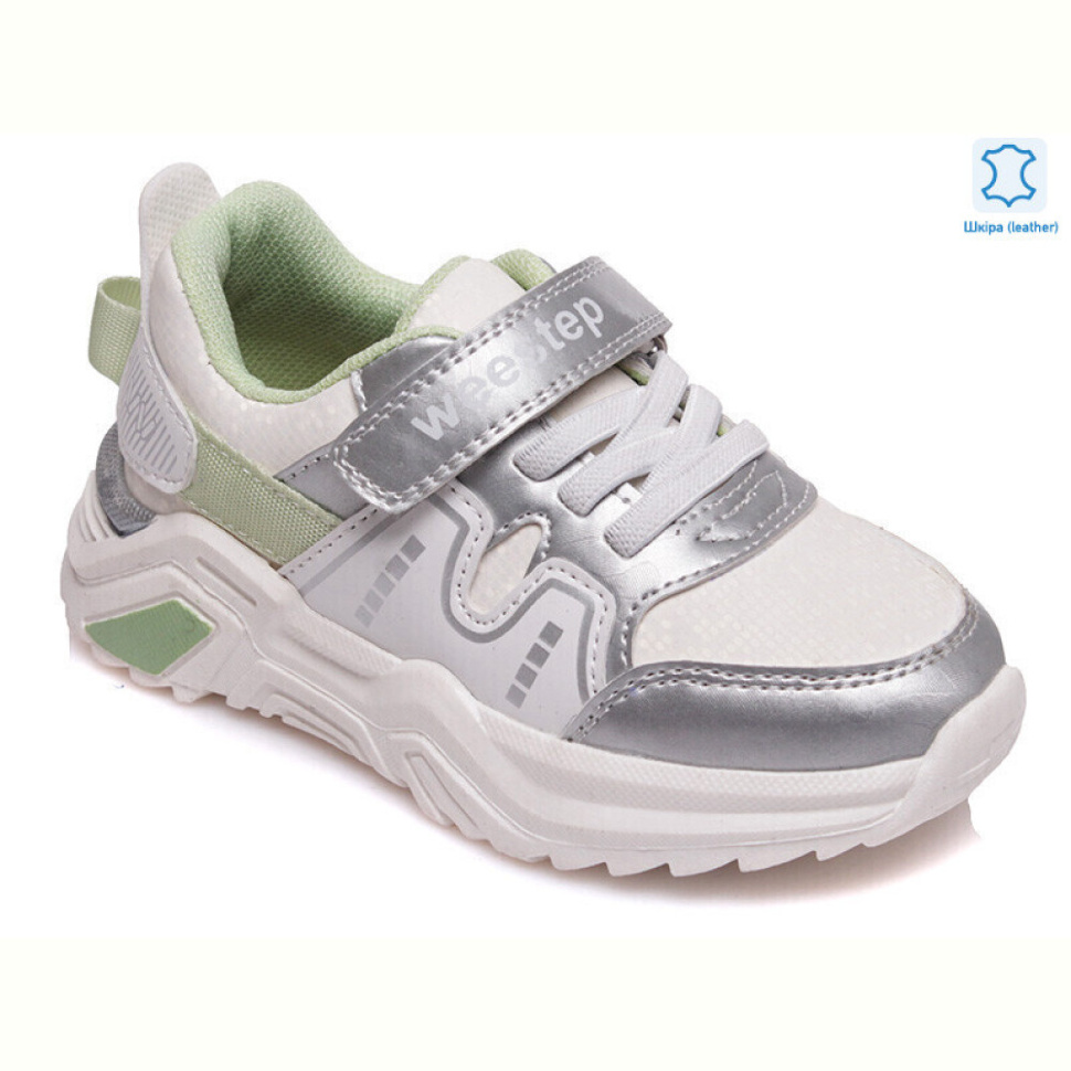 Кроссовки Prime-Opt Weestep R572863151 W-WS
