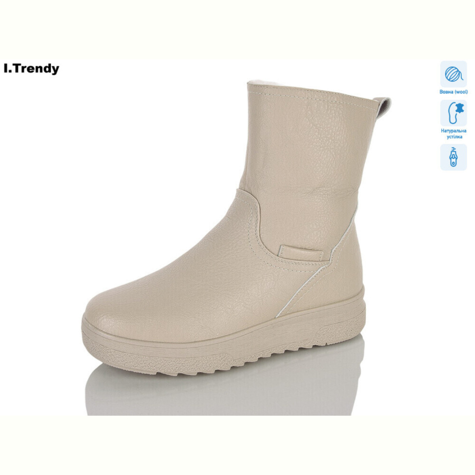 Ботинки Trendy DH3936-9