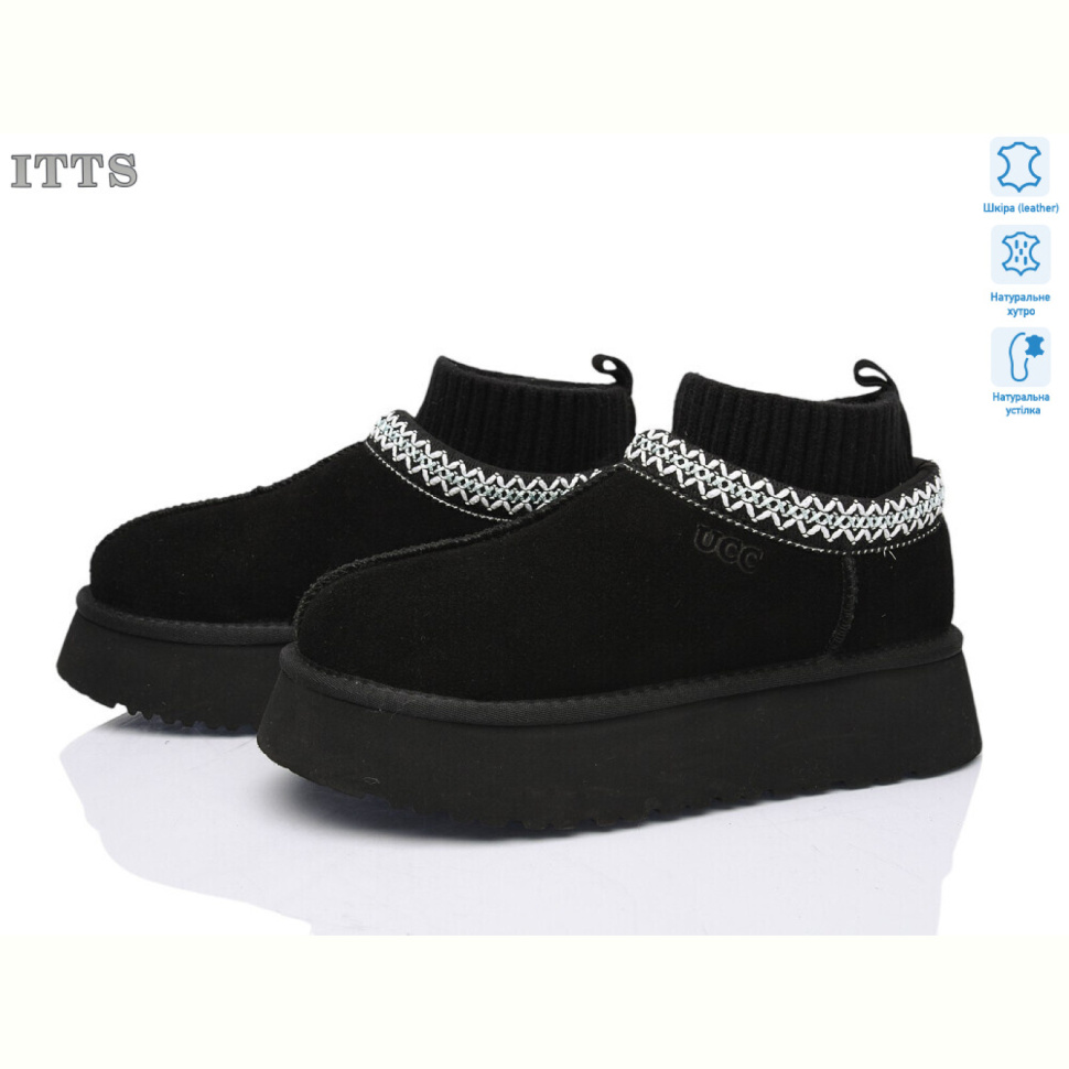 Угги ITTS F282-1