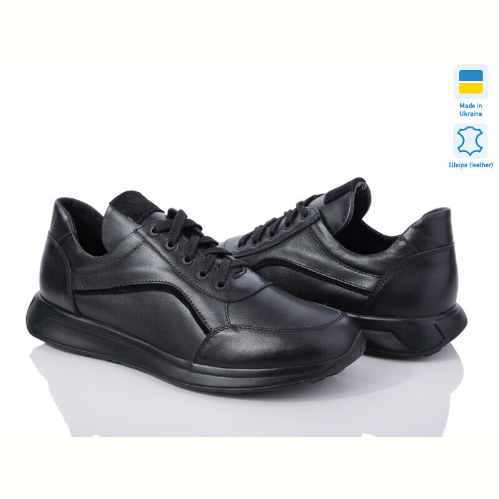 Кроссовки Royal-shoes M05L1