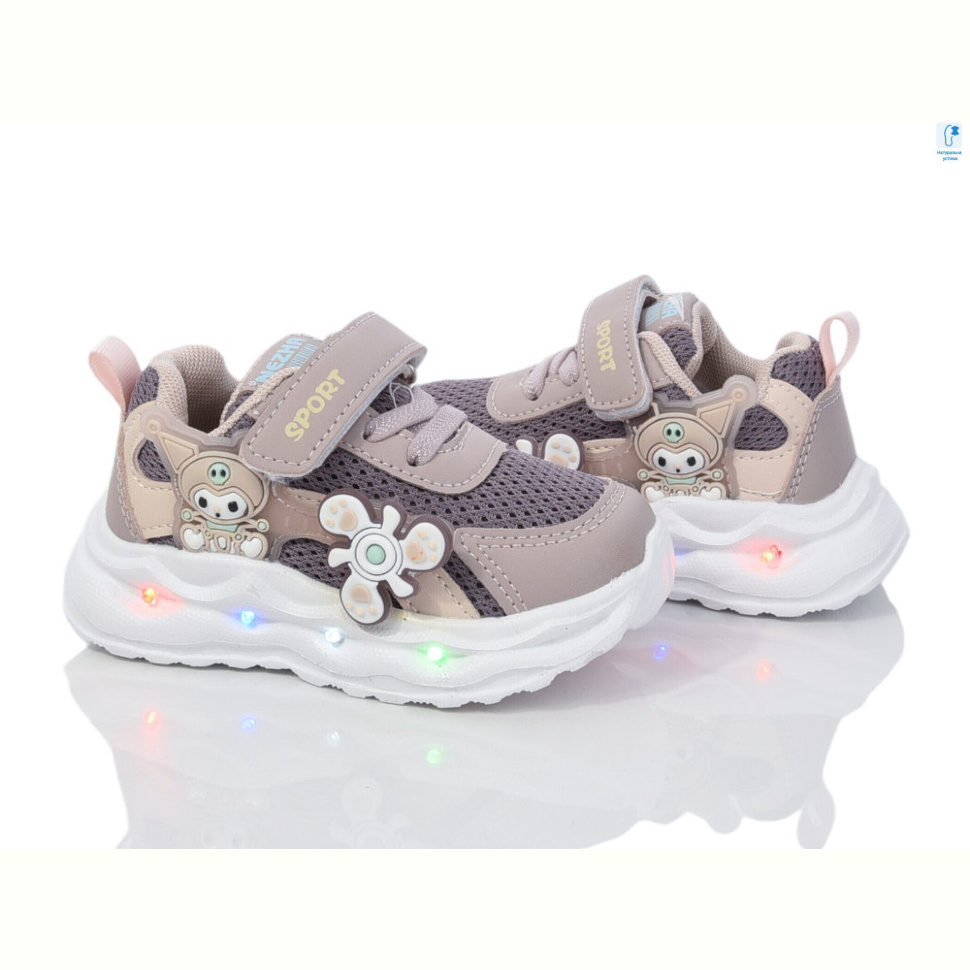 Кроссовки TOM.M 51014E LED