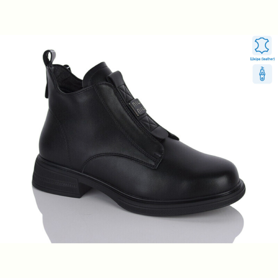 Ботинки Yimeili Y068-5