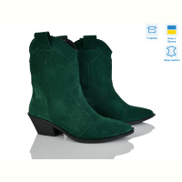 Ботинки Ailinda 383-50D