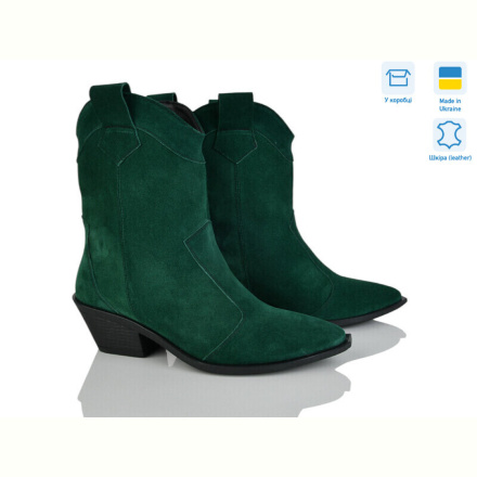 Ботинки Ailinda 383-50D