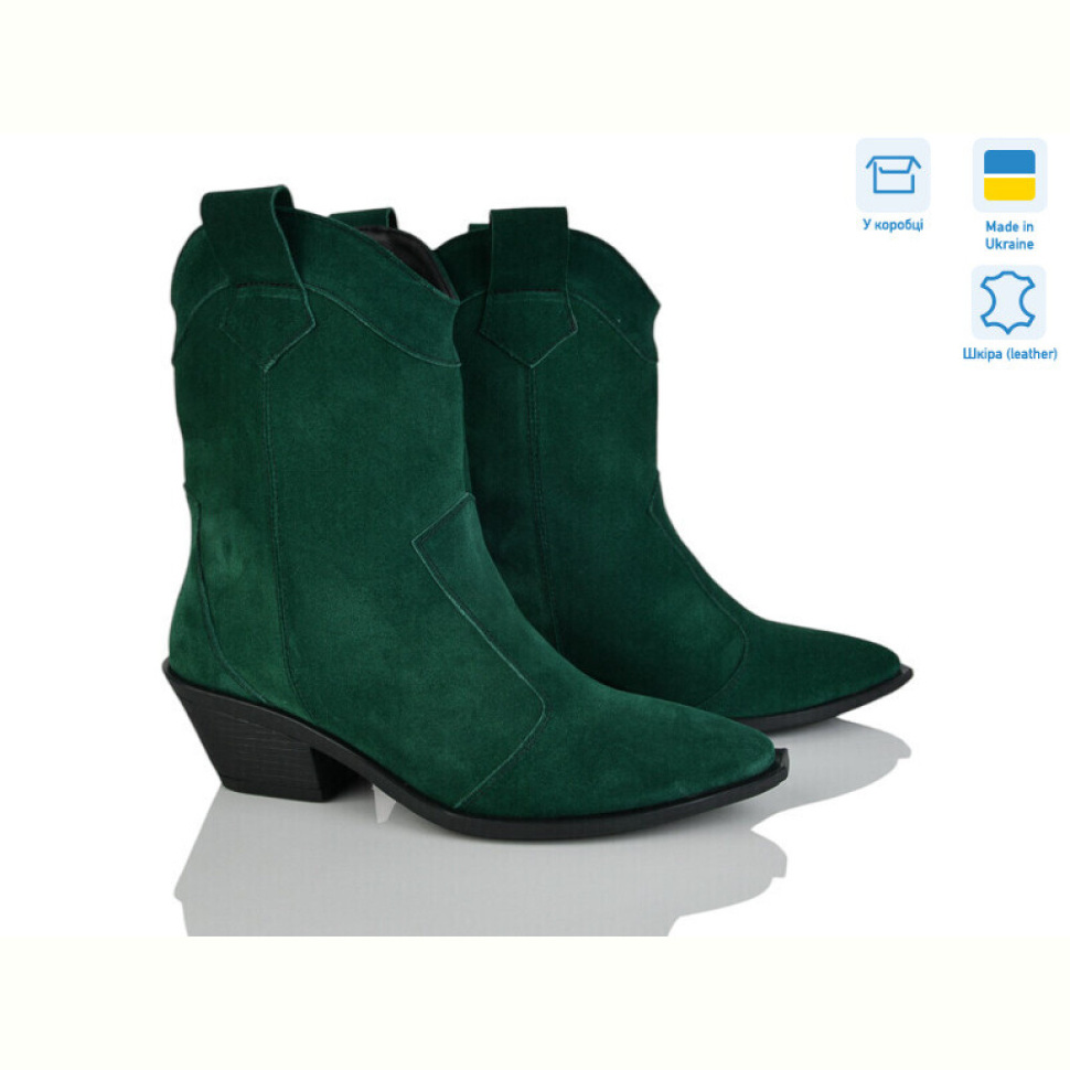 Ботинки Ailinda 383-50D Ботинки Ailinda 383-50D