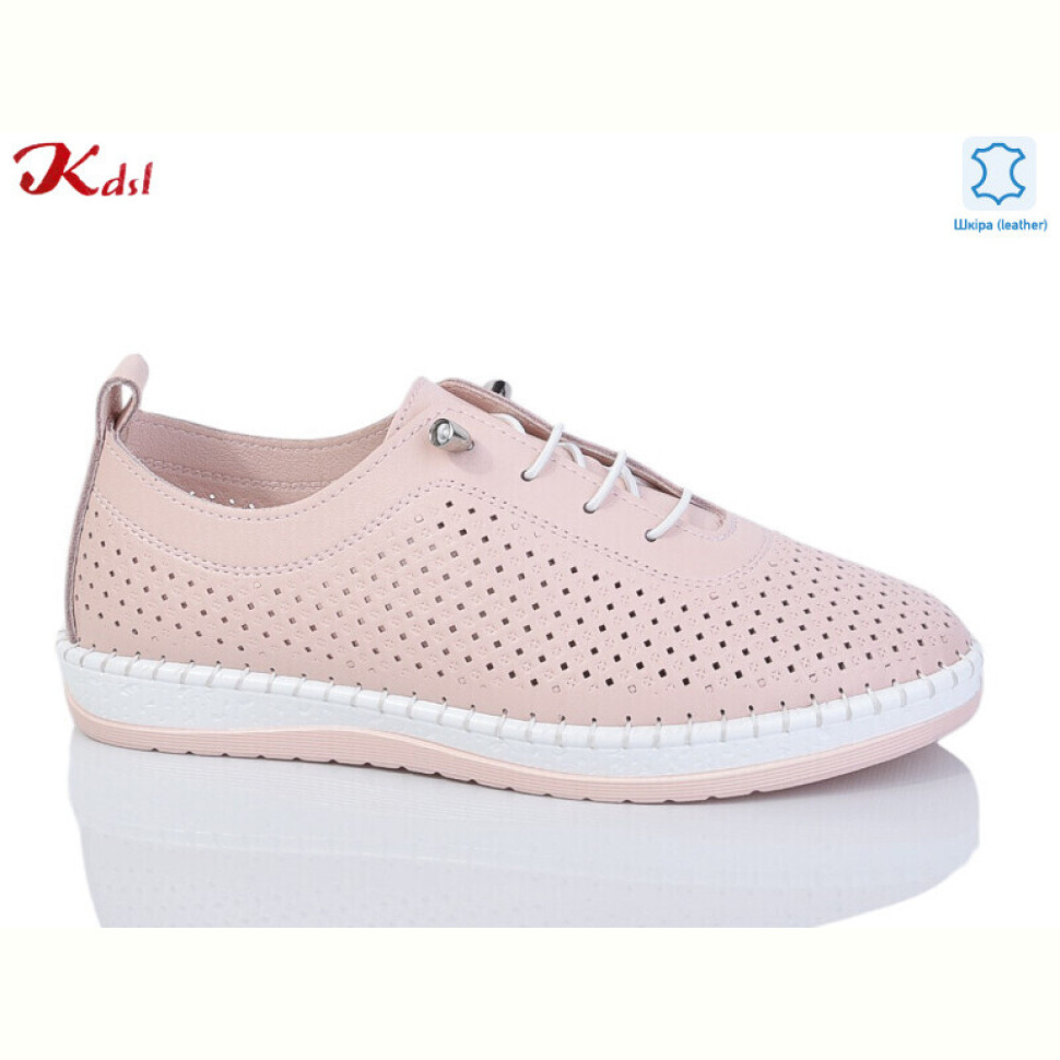 Кроссовки Jiulai-Kadisalun 739-11