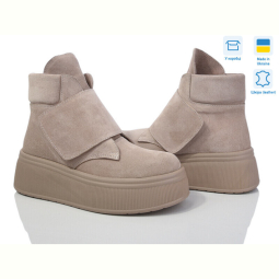 Ботинки Ailinda 929-27d
