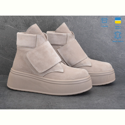 Ботинки Ailinda 929-27d