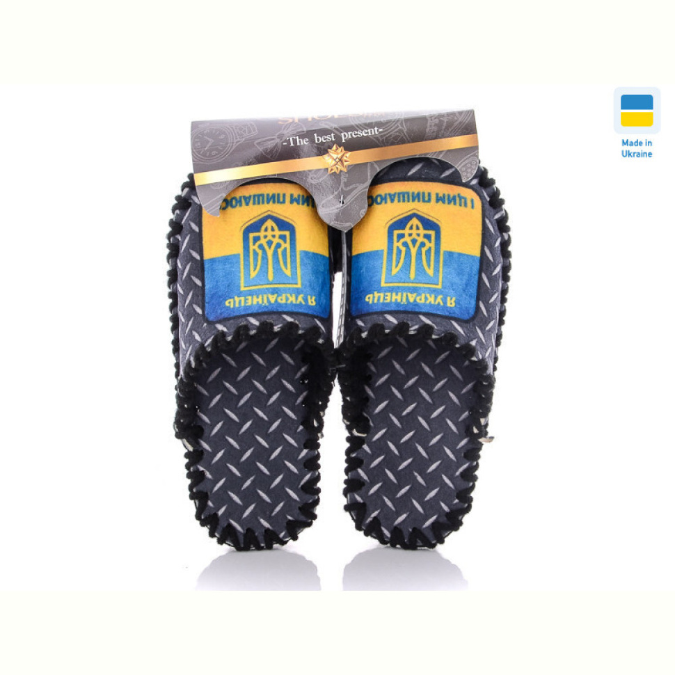 Тапки Active 7-160