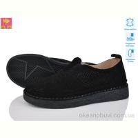 Туфли PLPS 963-5