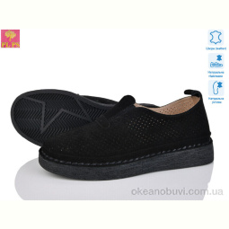 Туфли PLPS 963-5