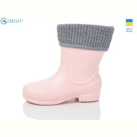 Сапоги из пены CROSSOPT 123616-2